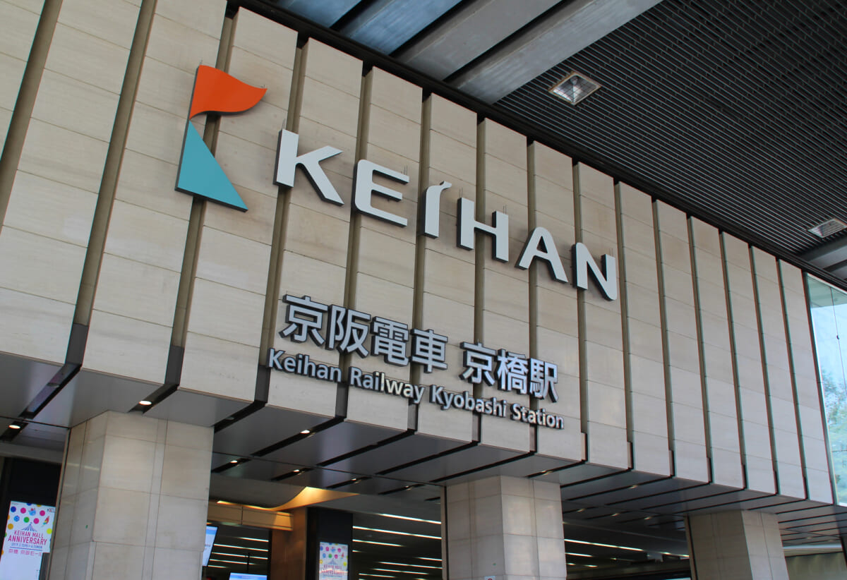 京橋駅周辺の治安について