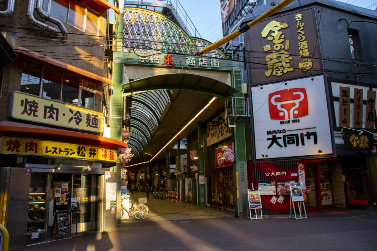 京橋駅に住むなら気を付けること