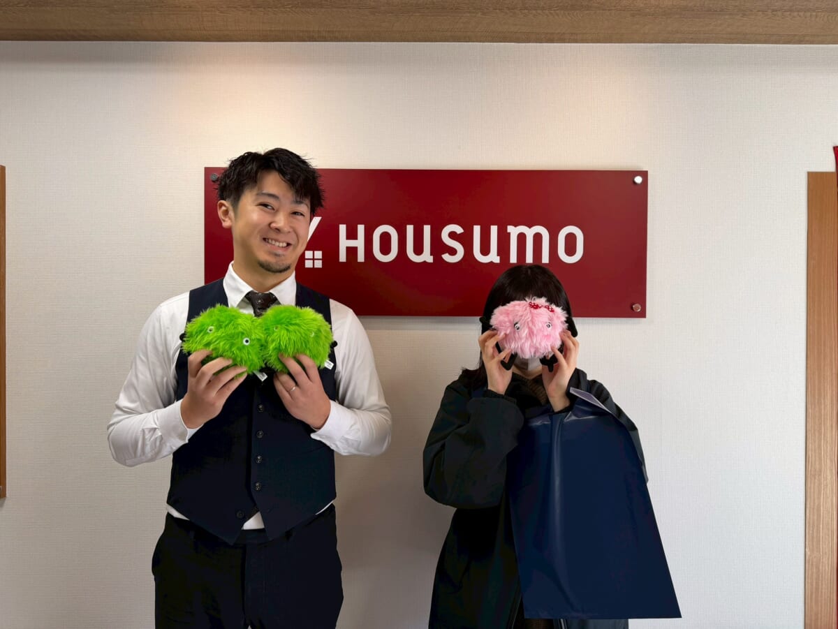 ご成約ありがとうございました！