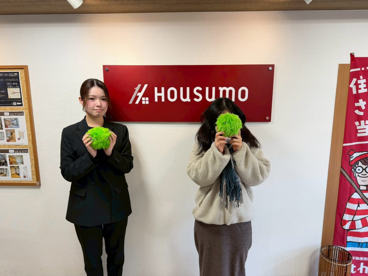 ご成約ありがとうございました！