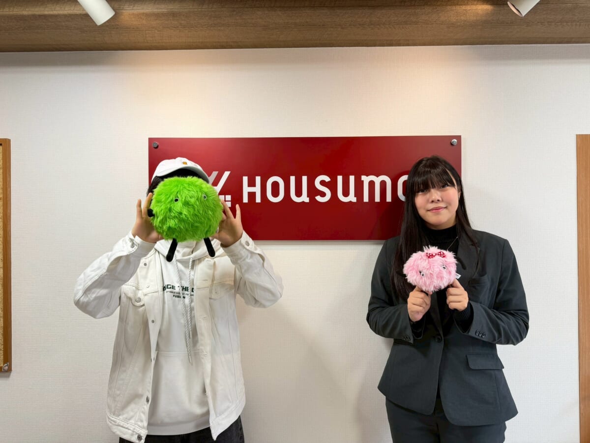 ご成約ありがとうございました！