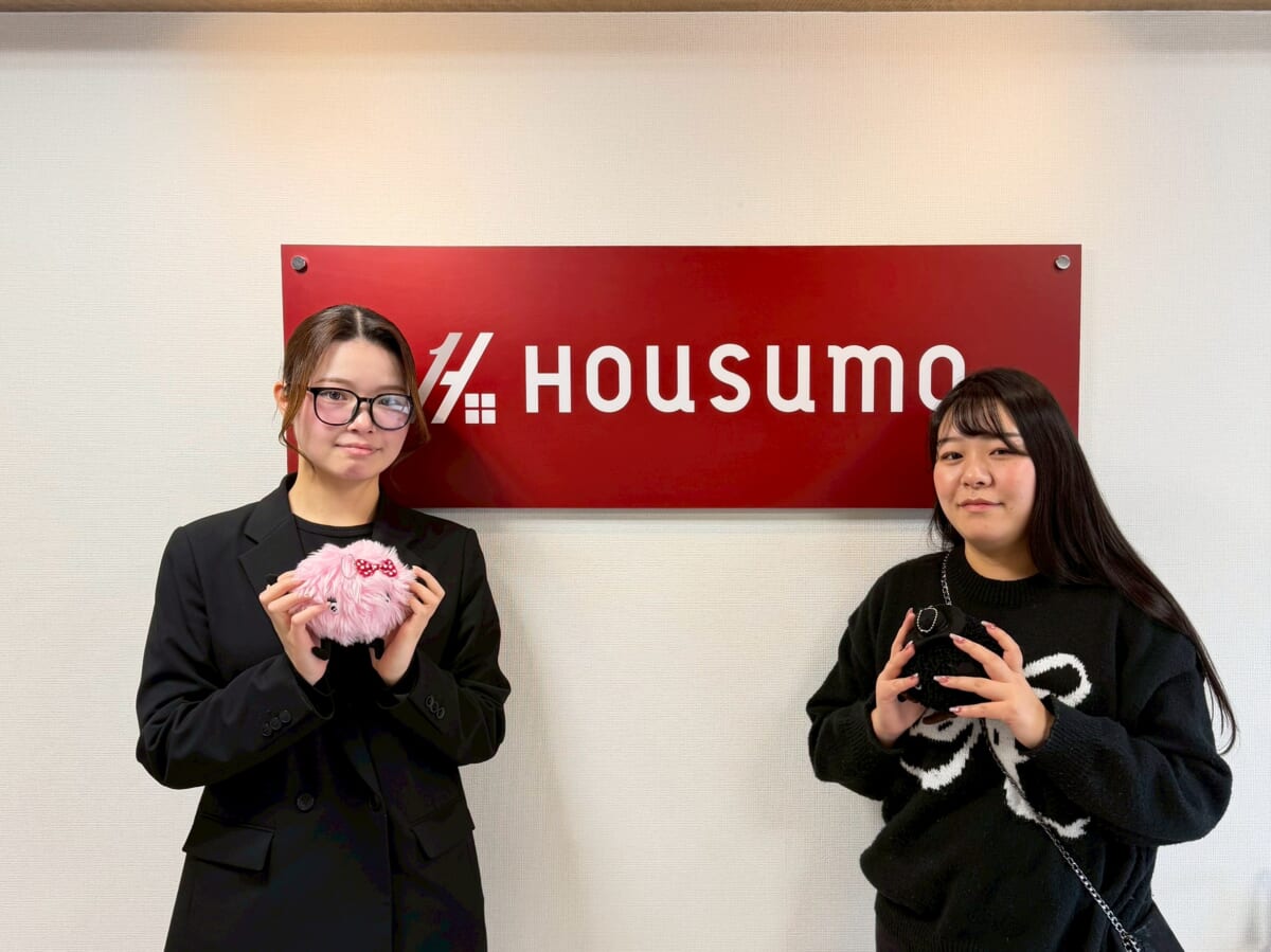 ご成約ありがとうございました！