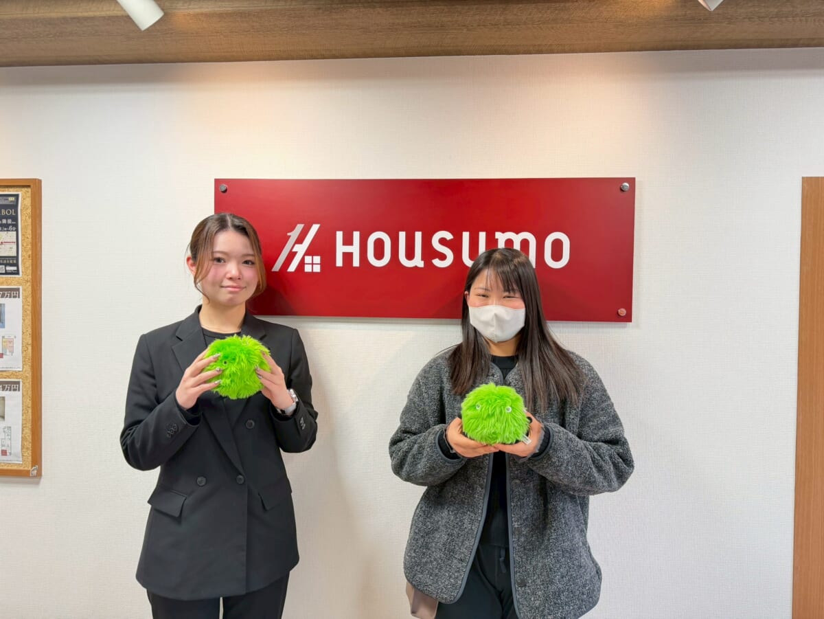 ご成約ありがとうございました！