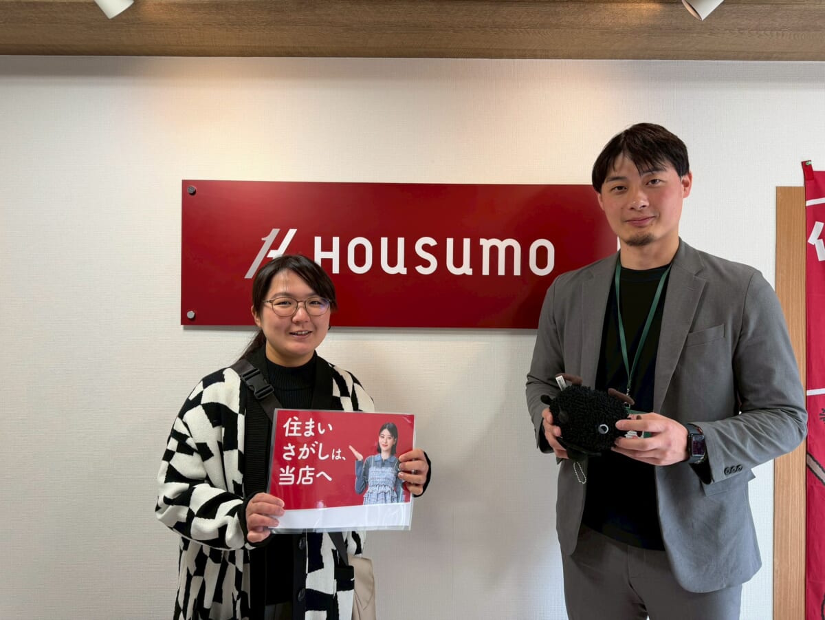 ご成約ありがとうございました！