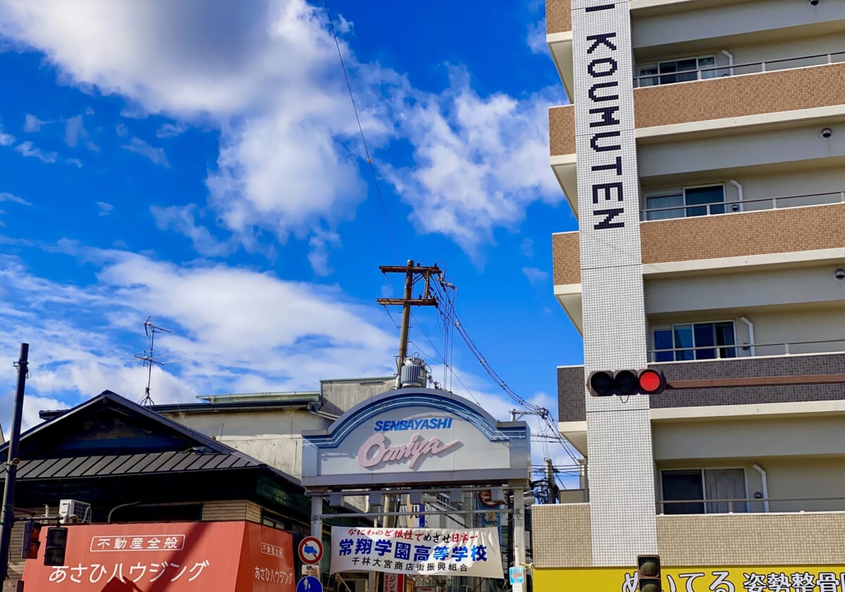 千林大宮駅周辺は住みやすい？