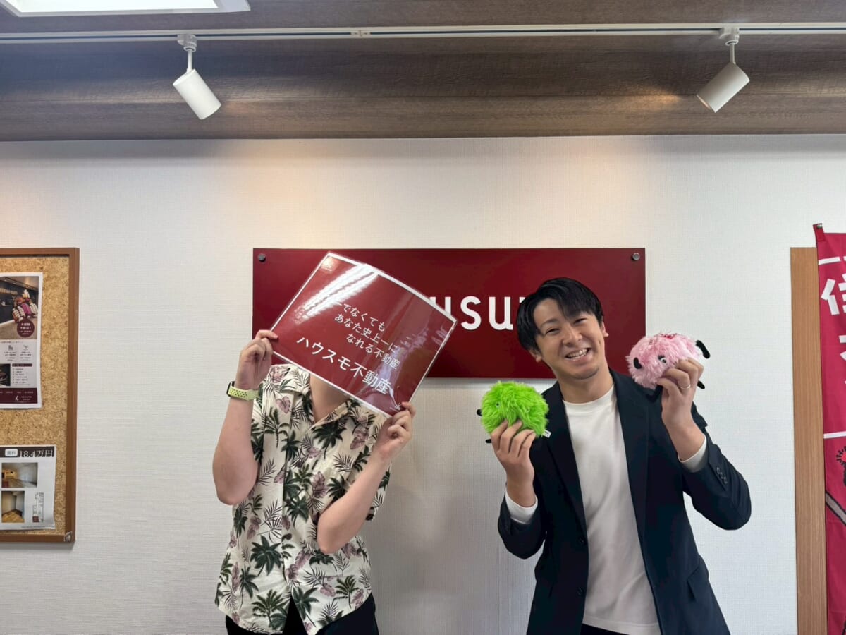 NA様ご成約ありがとうございました！ - ハウスモ不動産都島店