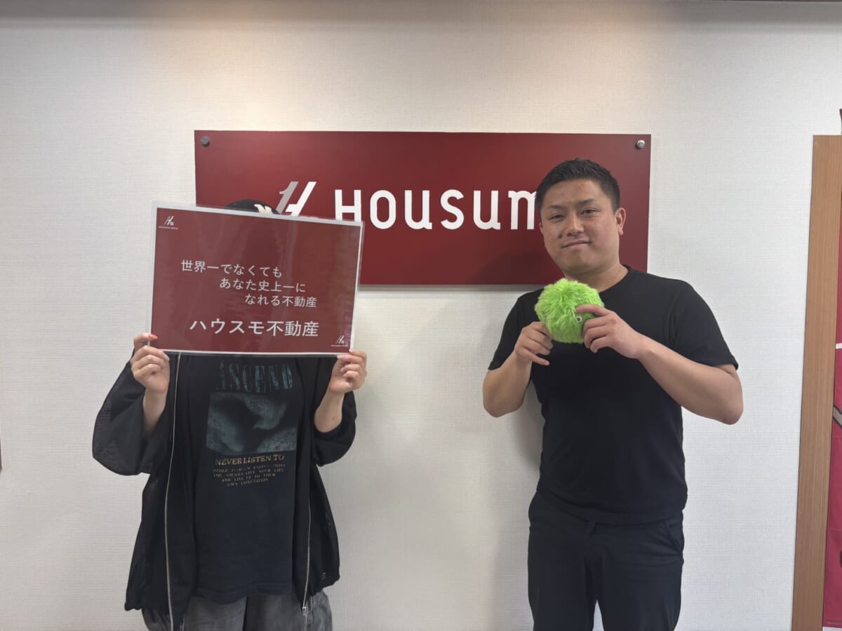 MH様ご成約ありがとうございました！