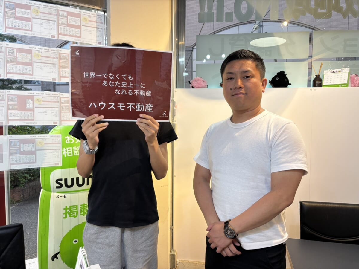MY様ご成約ありがとうございました！