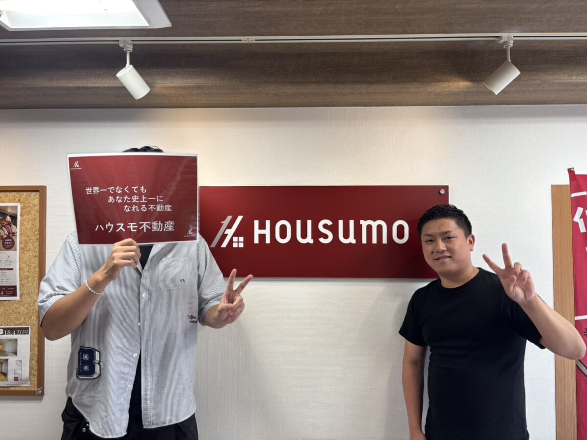 TS様ご成約ありがとうございました！